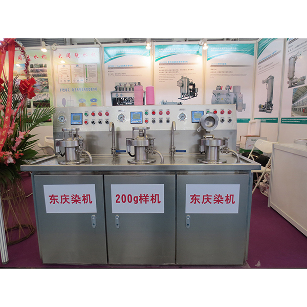 200G sample machine